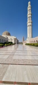 Große Sultan-Qabus-Moschee, Muscat