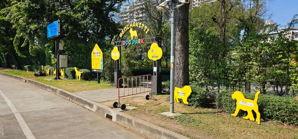 Benchakitti Hundepark Eingang